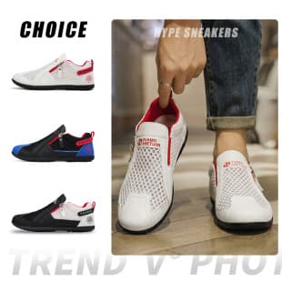 Men's Shoes Lightweight Versatile Slip-on Men's Sports Shoes Flat Work Shoes Men's Summer Breathable Shoes