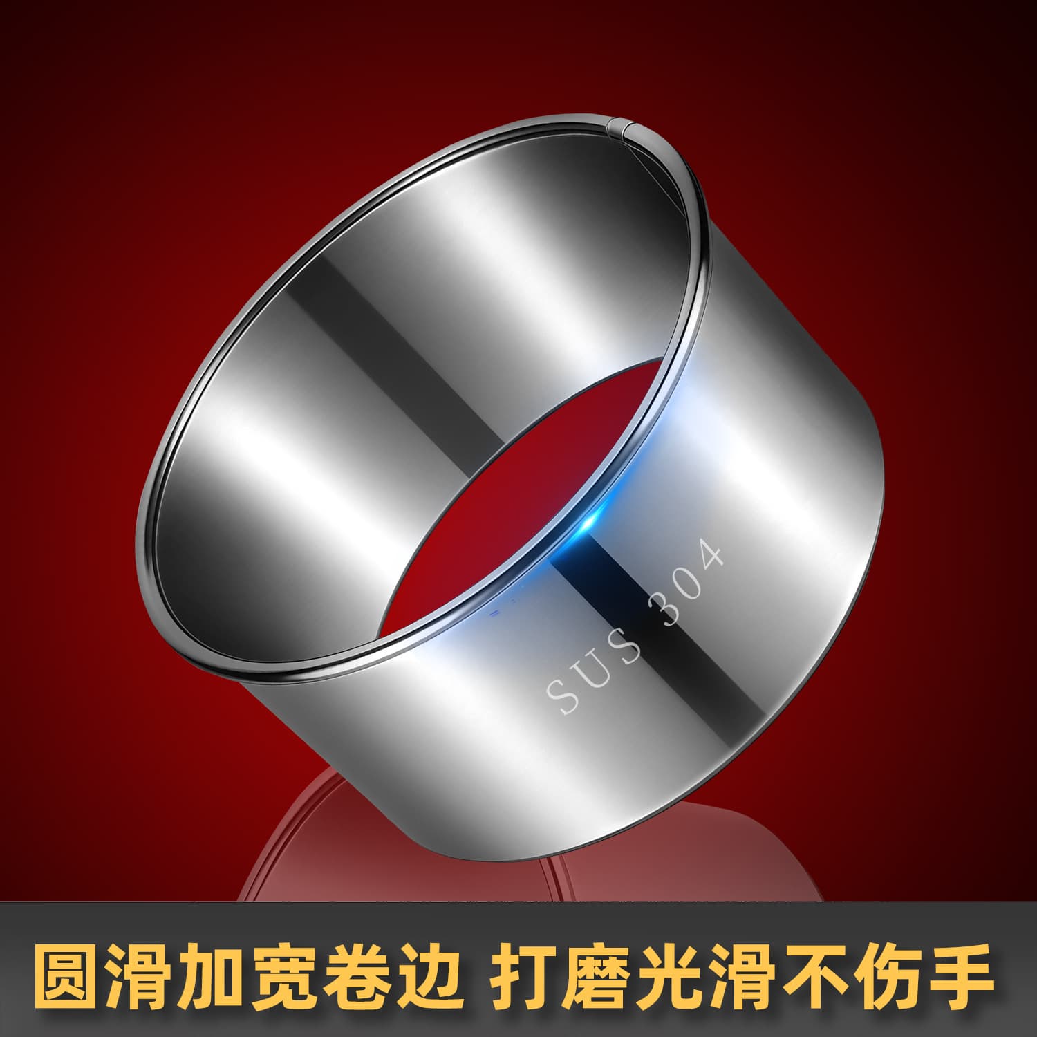 304 Stainless Steel Dumpling Wrapper Cutter Round Mousse Ring Cookie Cake Base Wonton Wrapper Tool Smooth Edge