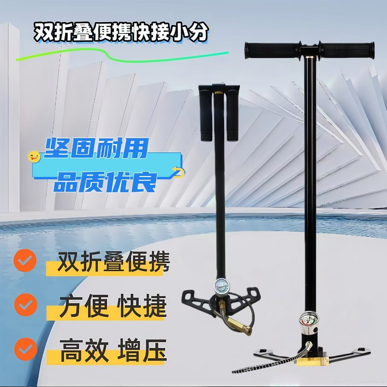 High-Pressure Air Pump, Newly Upgraded Dual-Folding Quick-Connect Model, Multifunctional Stainless Steel 40MPa, Effortless and Labor-Saving