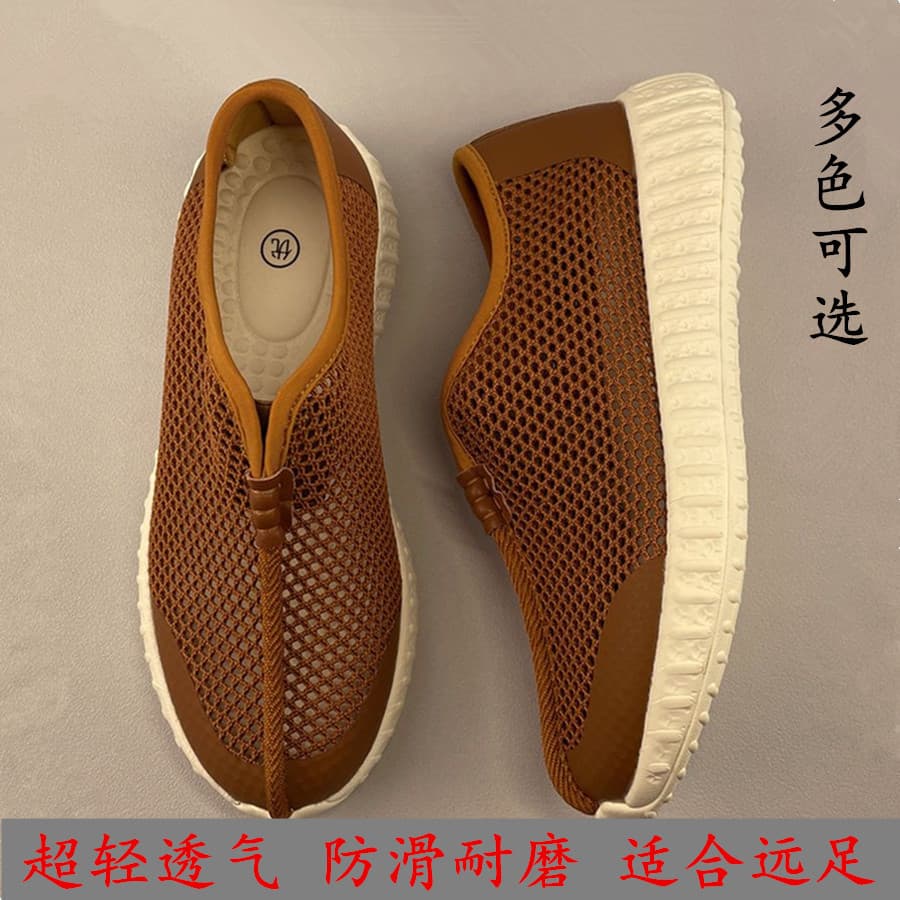 Summer Monk Shoes with Mesh Upper, Soft Sole, Breathable for Monks and Nuns, Athletic Flyknit Arhat Shoes