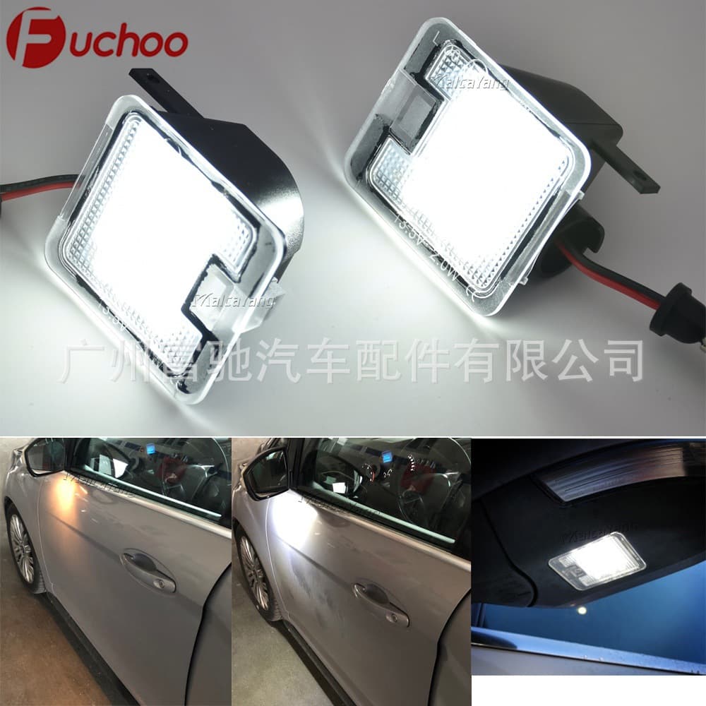 Suitable for Ford S-Max C- MaxMK2 Maverick Victory Focus LED rearview mirror puddle light ground light