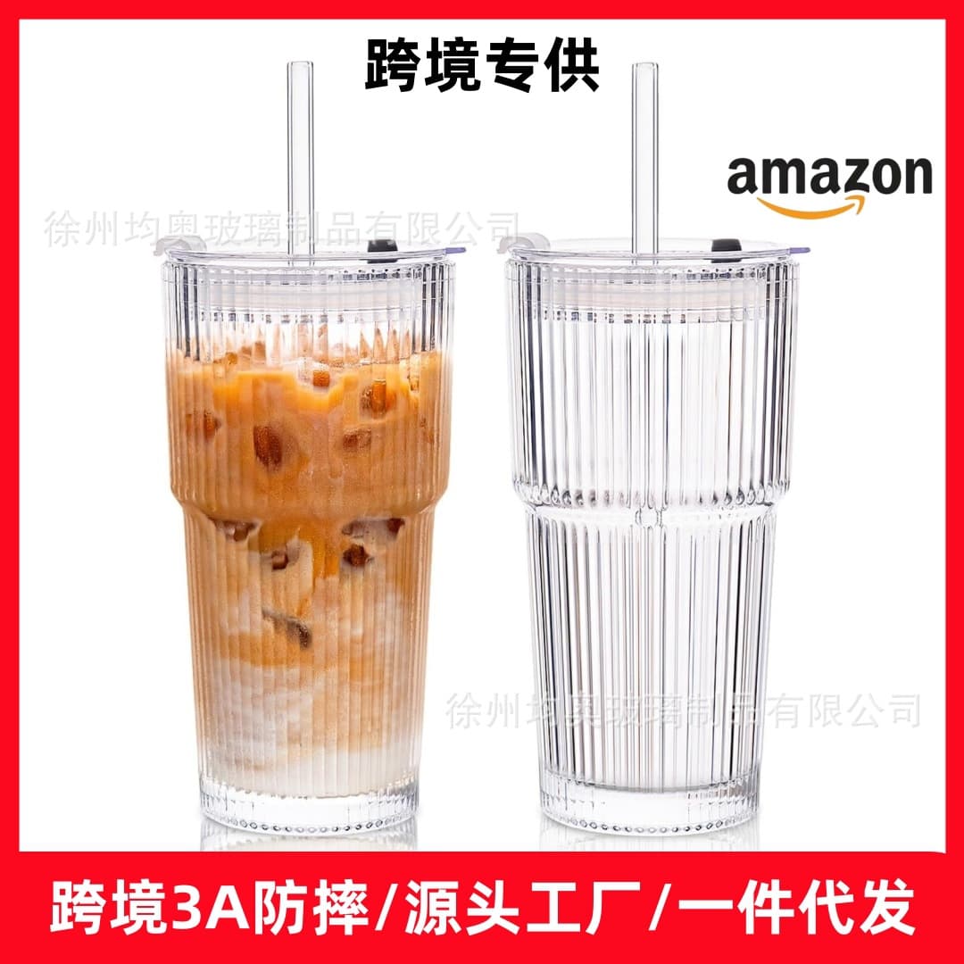 Amazon's popular 20oz vertical pattern glass water cup ins style large capacity cold drink straw coffee cup