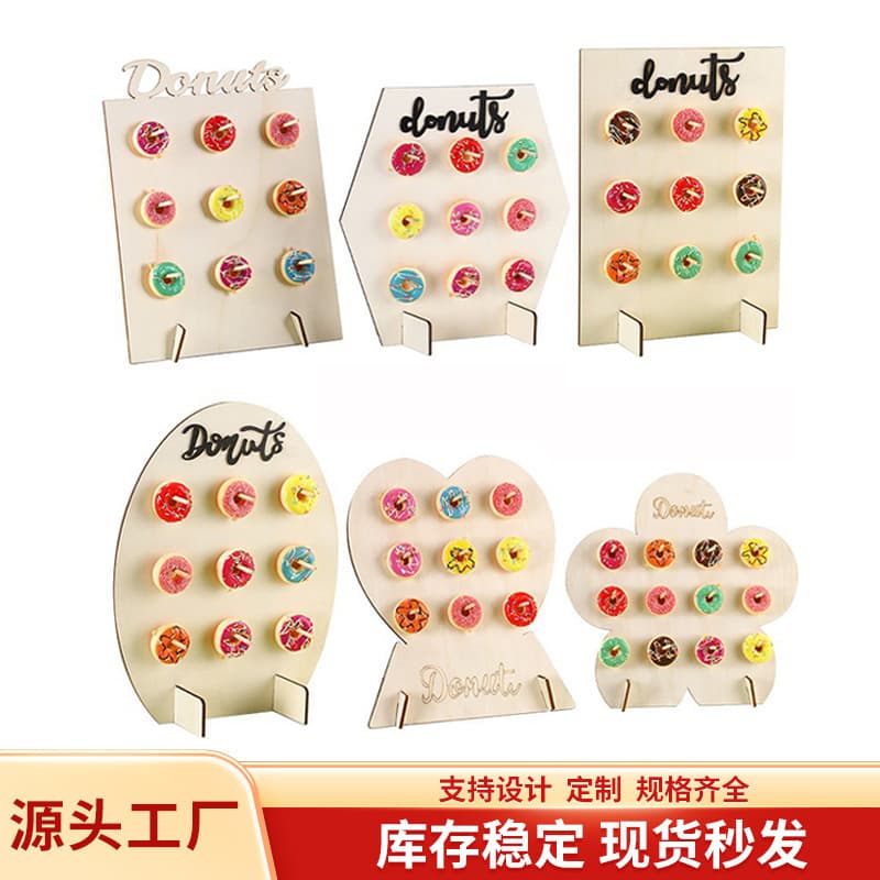 Wooden Crafts Stand Birthday Party Dessert Decorative Wood Chip Ornaments Wedding MDF Donut Display Shelf