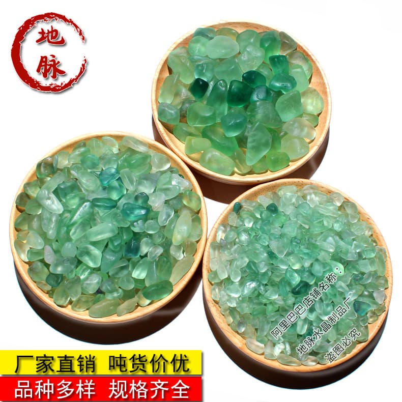 Natural Green Fluorite Gravel Crystal Aroma Diffuser Stones DIY Resin Inlay Stones Nail Art Stones Fish Tank Bottom Stones