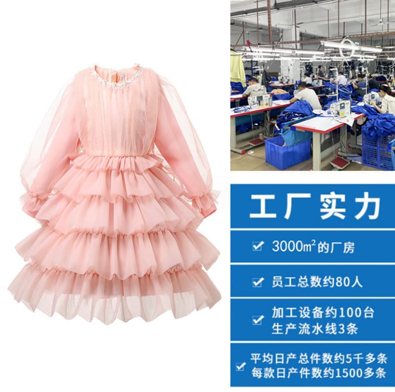 OEM processing factory women's clothing custom woven children's dress garment processing customization small batch pattern making