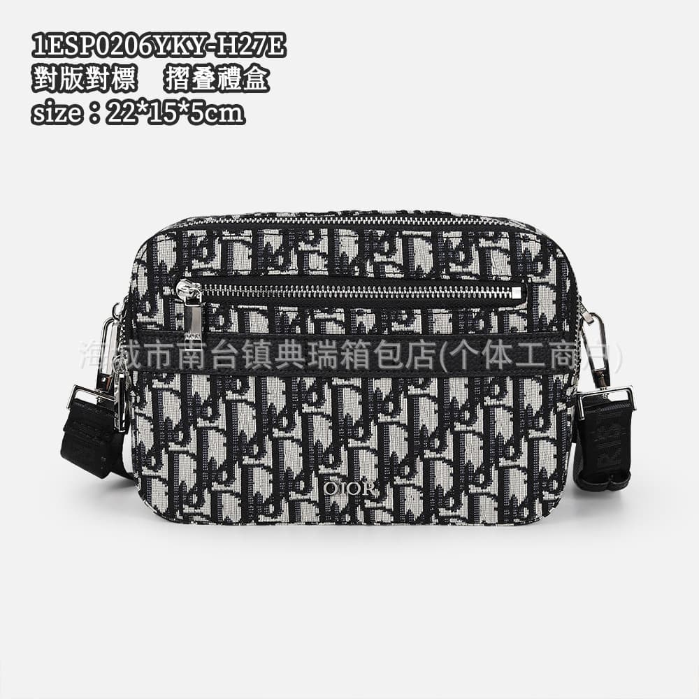 New Style Small Backpack D-brand Crossbody Sling Bag Jacquard Mini Bag Cross-border Factory Wholesale Canvas Bag