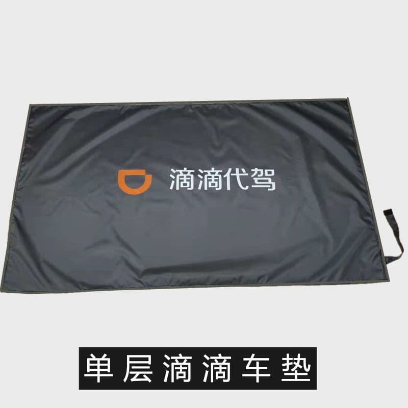 DiDi Chauffeur Trunk Mat, New Single or Double Layer Driver Seat Covers, Tailored Trunk Liner for Professional Drivers