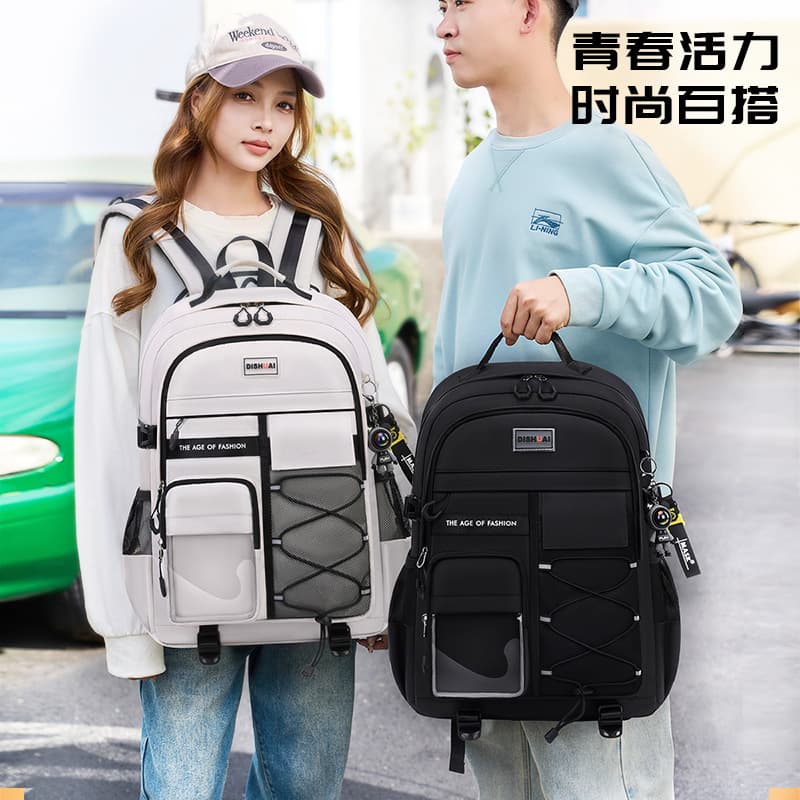 2026 New Style Lightweight Ergonomic Backpack for Primary and Middle School Students, Spine-Protecting, Large Capacity for Boys and Girls