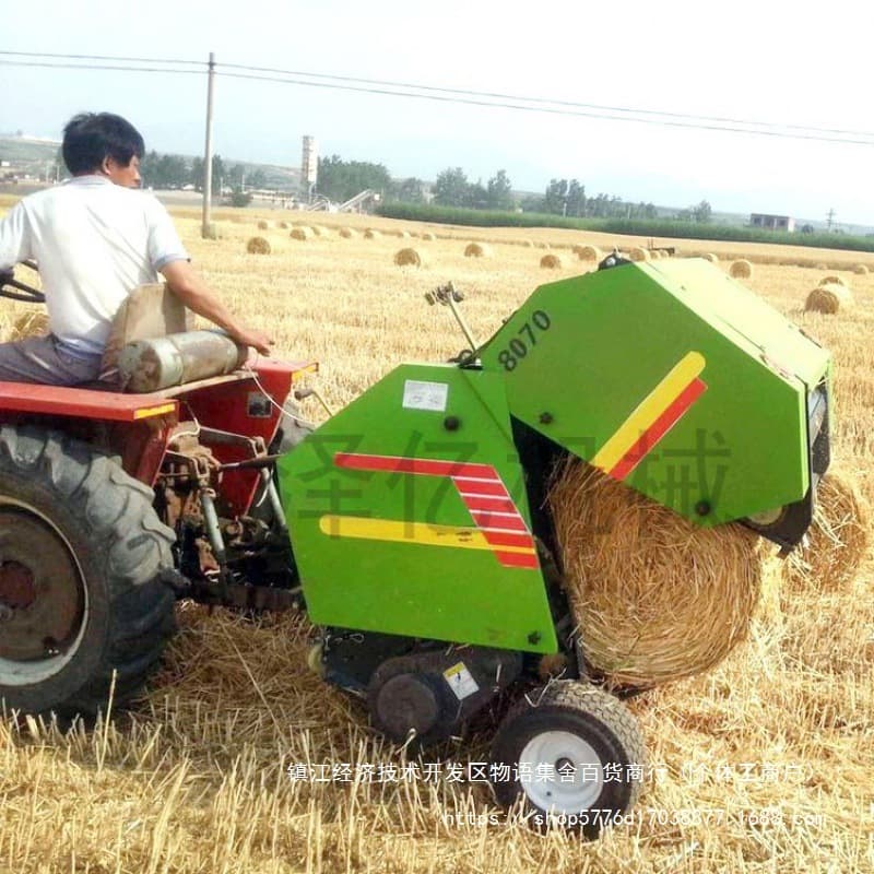 Small Four-Wheel Tractor-Mounted Automatic Pickup Baler for Agricultural and Pasture Straw, Round Bale Packing Machine