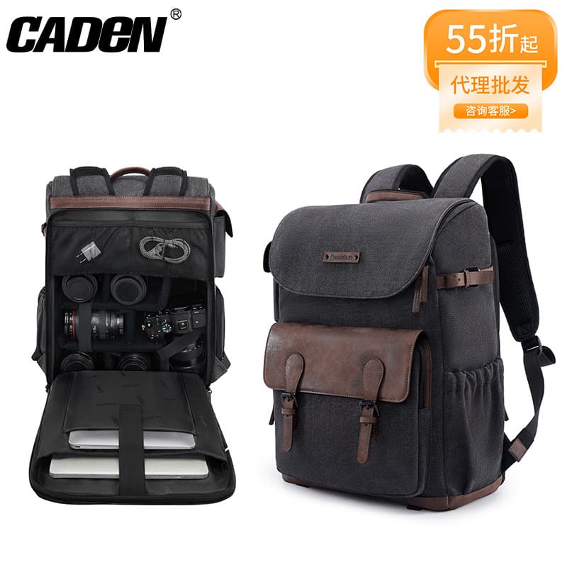 CADeN Retro SLR Camera Bag, Water-Resistant Canvas Camera Bag, Casual Photography Side-Opening Quick-Access Backpack