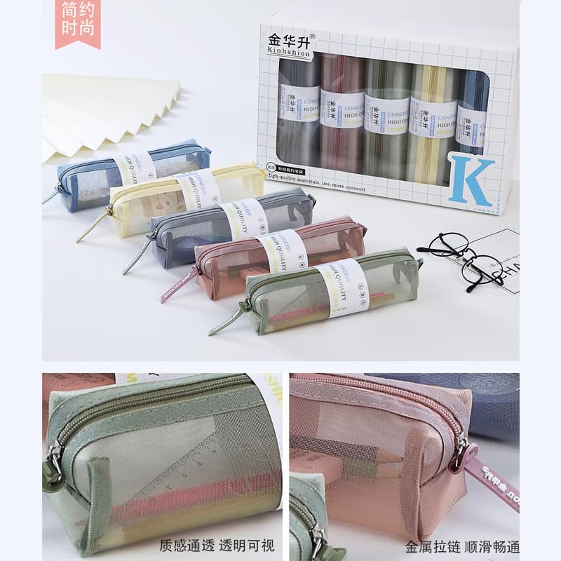 Manufacturer's simple transparent mesh pencil bag multi-color high-looking student large-capacity stationery pencil bag wholesale