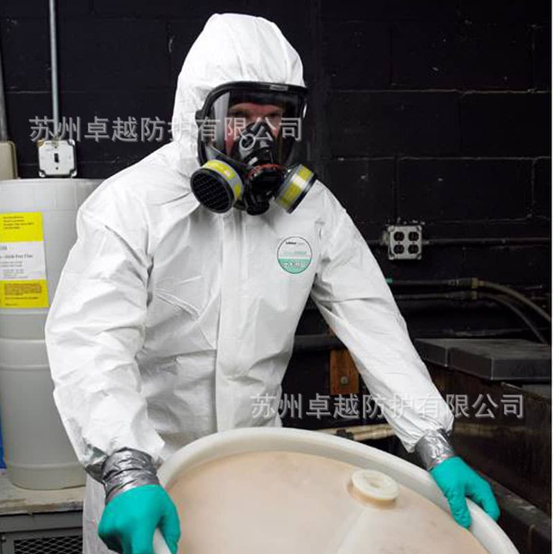 Lakeland AMN428E Max Coverall, Industrial Dust and Liquid Splash Resistant Isolation Suit