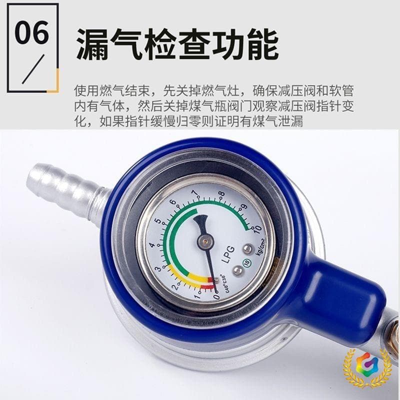 ✅ Household National Standard LPG Explosion-Proof Gas Regulator Gas Cylinder Valve Automatic Shut-Off Lock Gas Self-Closing