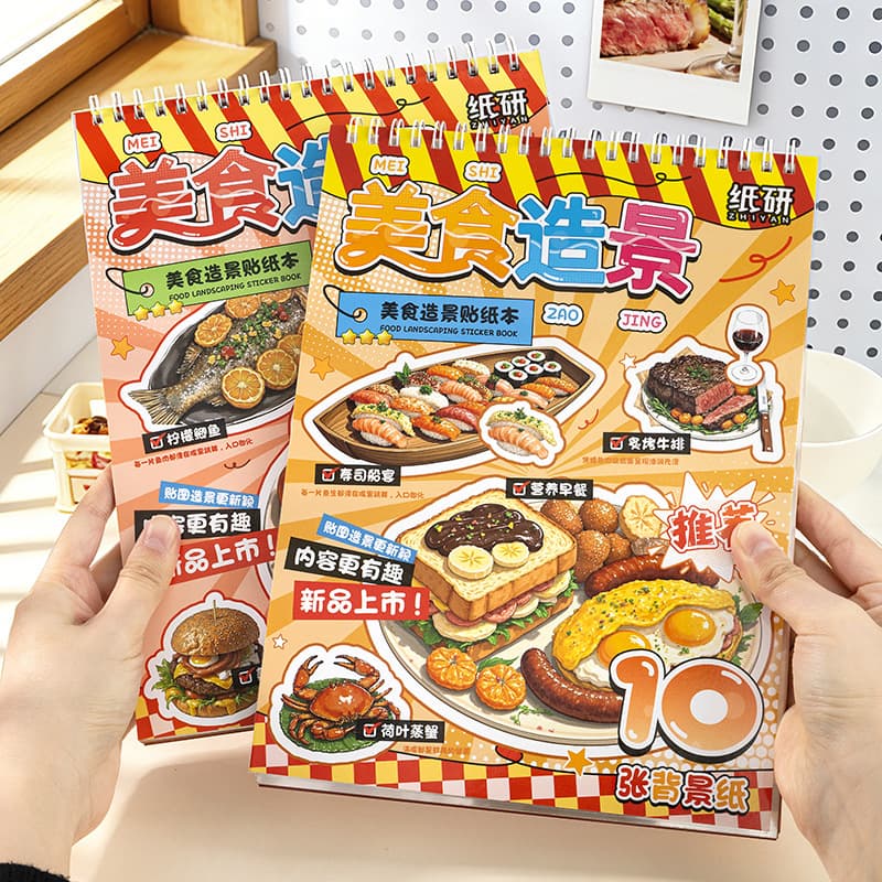 Micro Landscape Sticker Creative Imitation Hot Pot Food Play Handmade DIY Fun Collage Food Scene Sticker Book