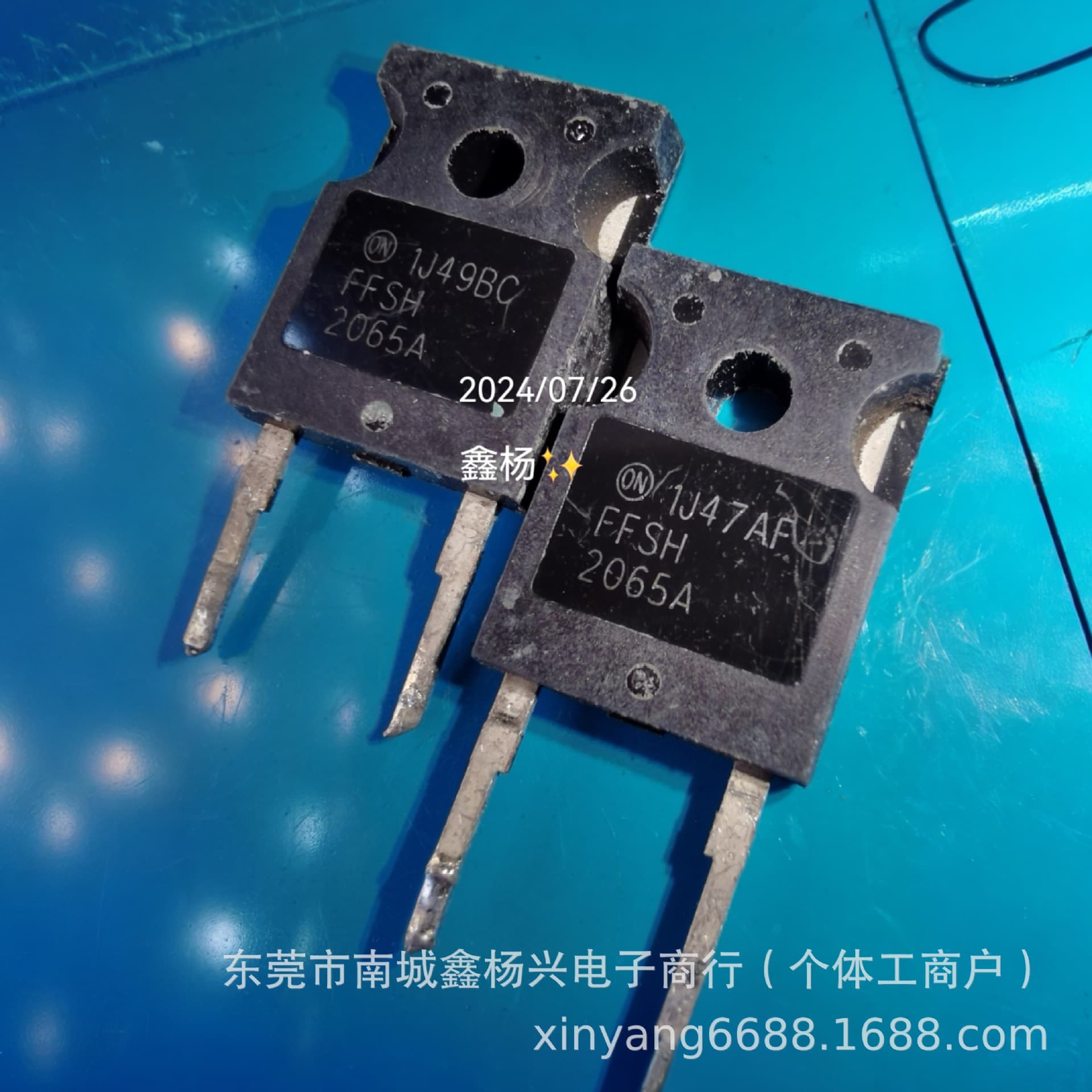 FFSH2065A FFSH2065B Silicon Carbide for Charging Piles Original Imported Salvaged with Original Markings and Pins