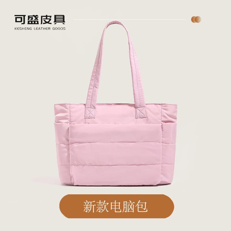New Tote Bag Shoulder Bag Beach Travel Women's Handbag Soft Lightweight Fluffy Handbag