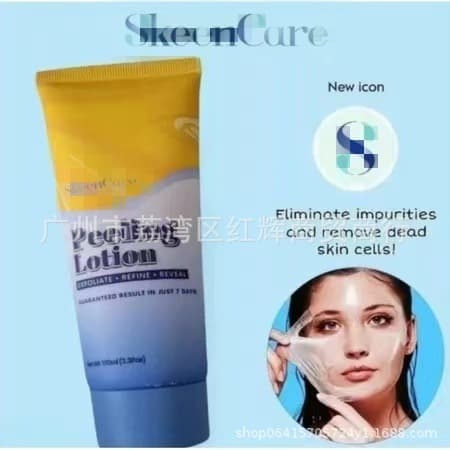 Cross-border Exclusive Supply Exfoliating Lotion Protective Lotion Peeling Lotion Wholesale