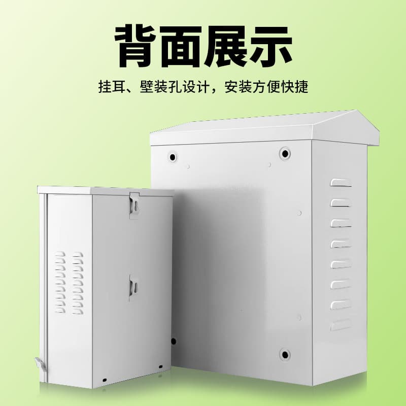 Outdoor Waterproof Junction Box for Monitoring, Distribution Box for Engineering, Outdoor Rainproof Power Enclosure, Security Low Current Equipment Wiring Box