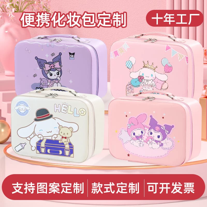 Cute Kuromi Cosmetic Bag, Portable Large Capacity Sanrio Makeup Case, Large Gukka Storage Bag, Wholesale Waterproof