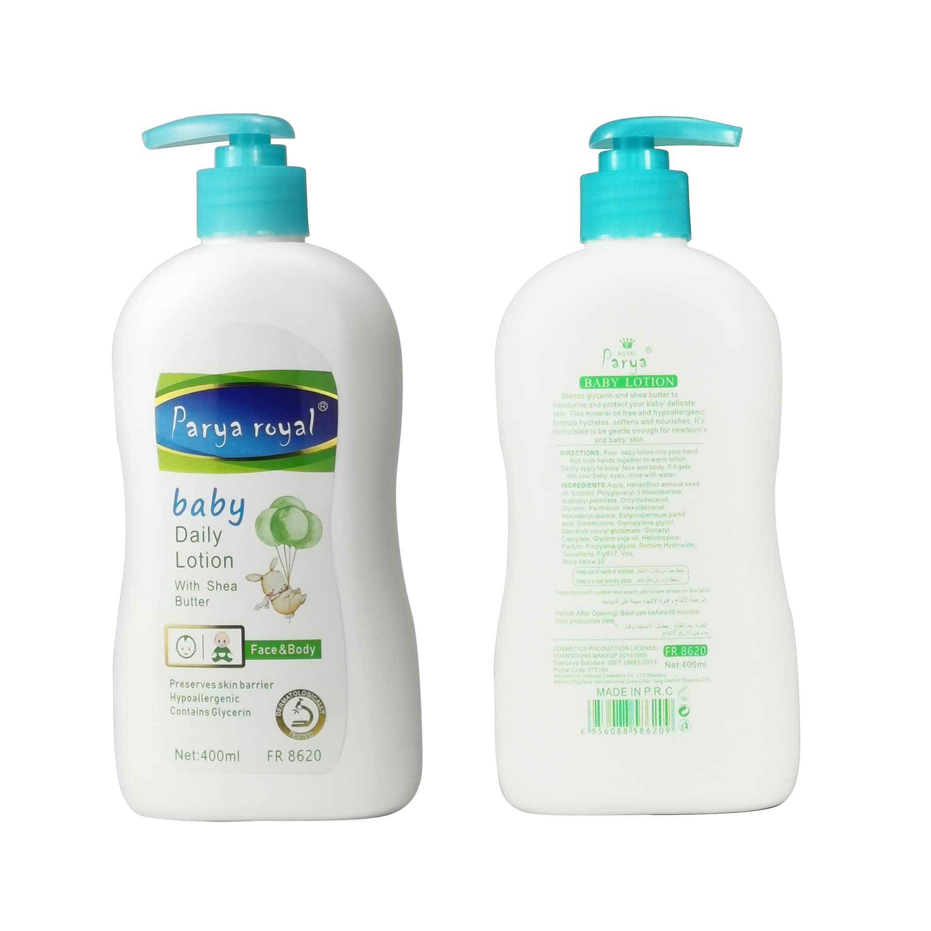 Factory Direct Supply 400ml Baby Lotion, Children's Moisturizing Body Lotion, Skin Care Lotion