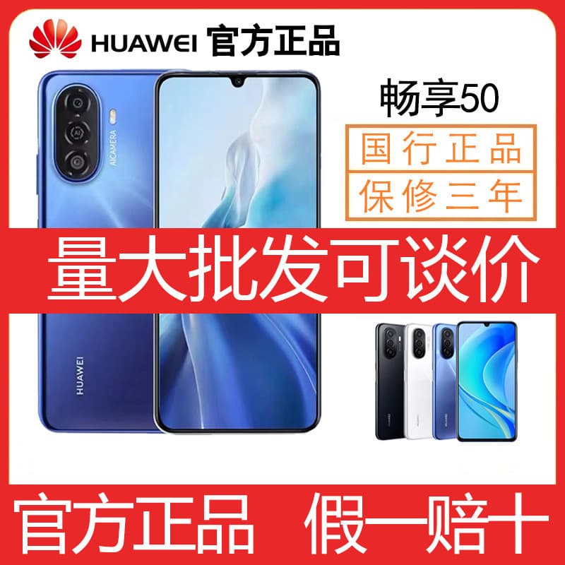 Alibaba-1688 product cannot be viewed or has been removed