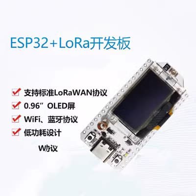 Development Board SX1262 S3 Chip OLED Wi-Fi LoRa 433-510