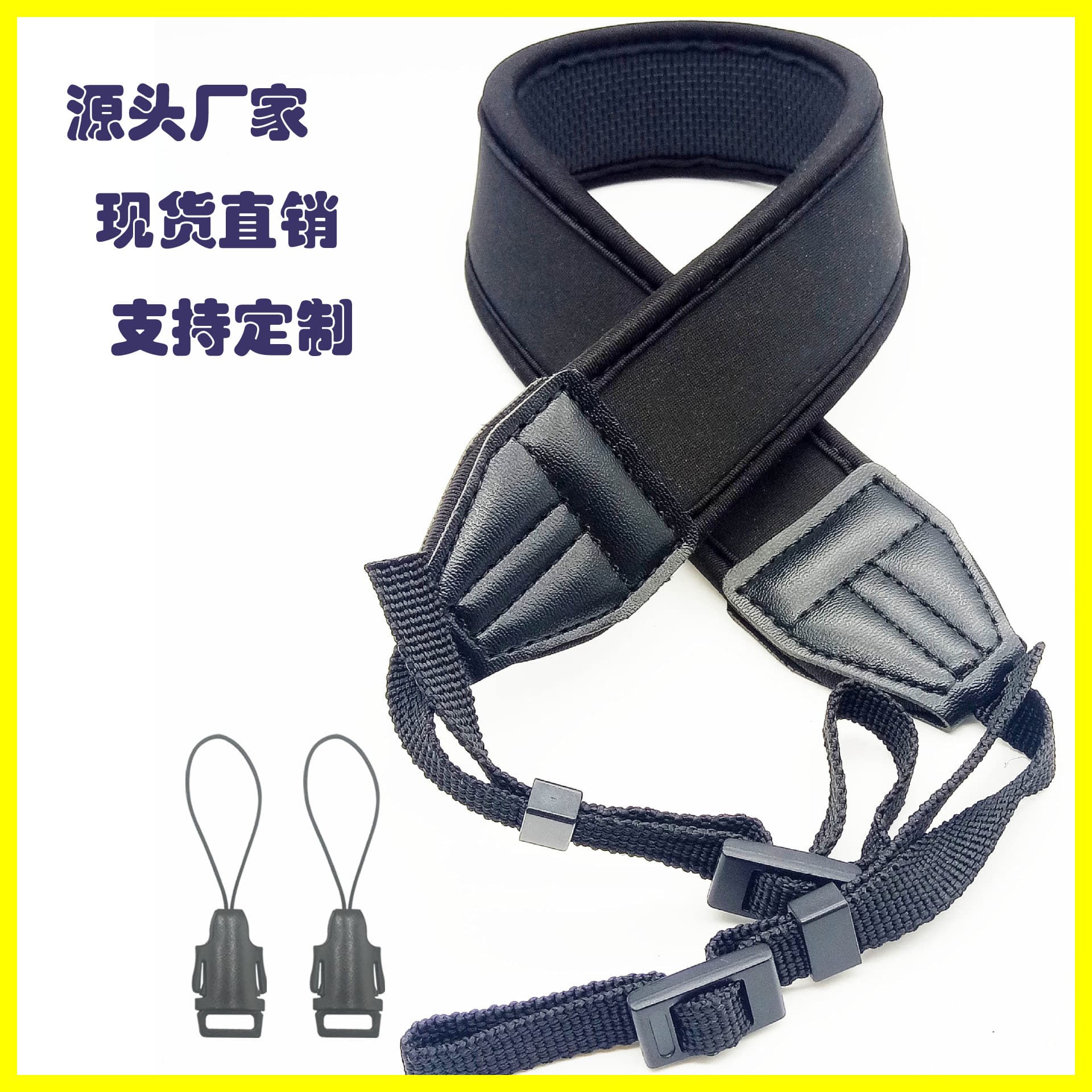 DSLR Camera Shoulder Strap Neck Strap Adjustable Neoprene Camera Quick Release Strap