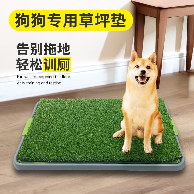 Pawise Artificial Grass Dog Toilet with Separate Defecation and Urination Areas, Three-Layer Pet Grass Potty Tray