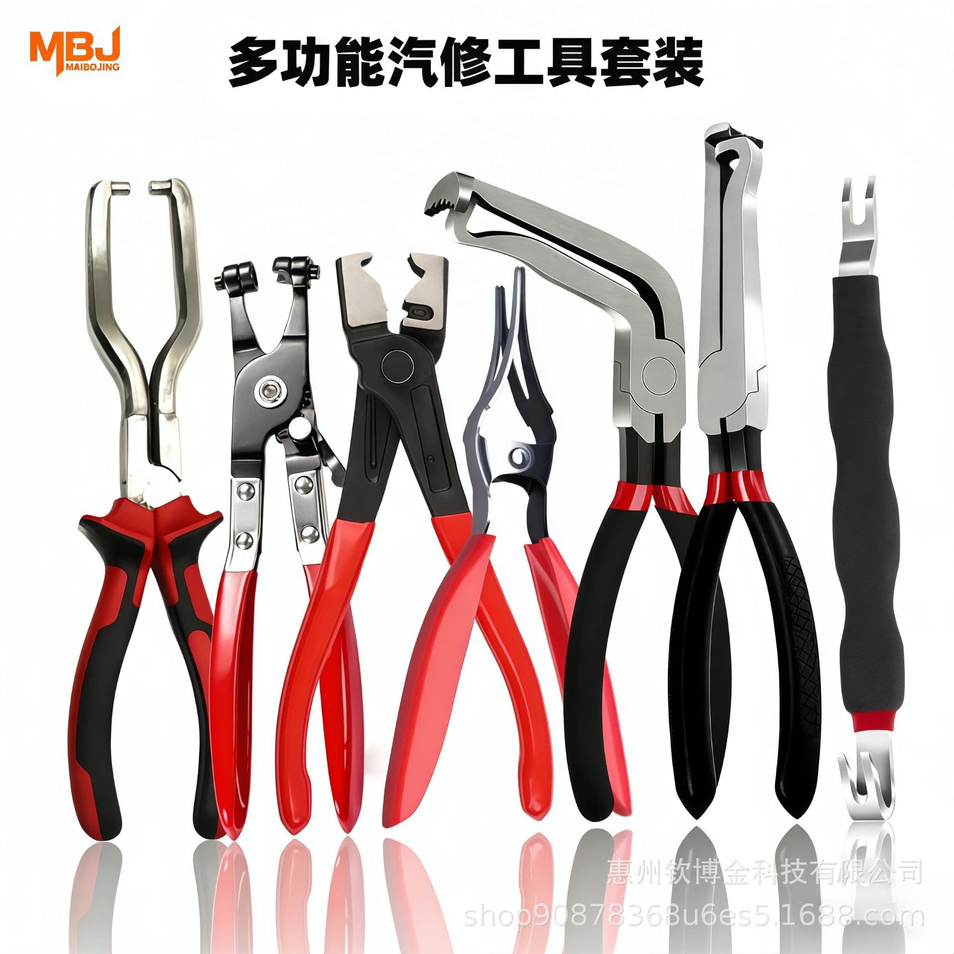 Manufacturer's spot power cutter multifunctional tool oil pipe pliers car line disconnection tight line oil pipe separation