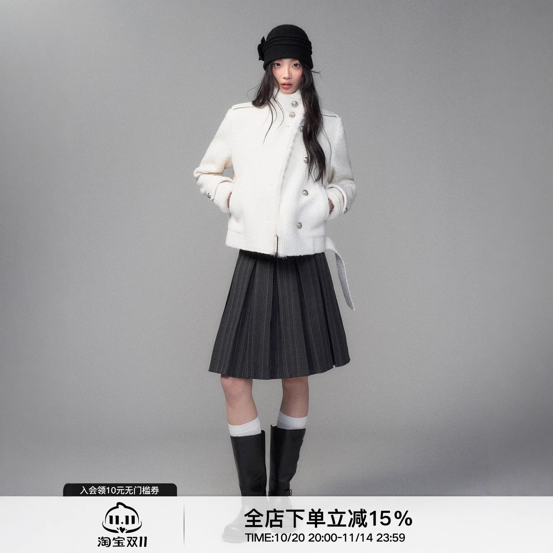 Excellent Gold Mushroom Fur Trim Patchwork Design Stand Collar Wool Blend Coat Korean Style Commuter Loose Short Jacket