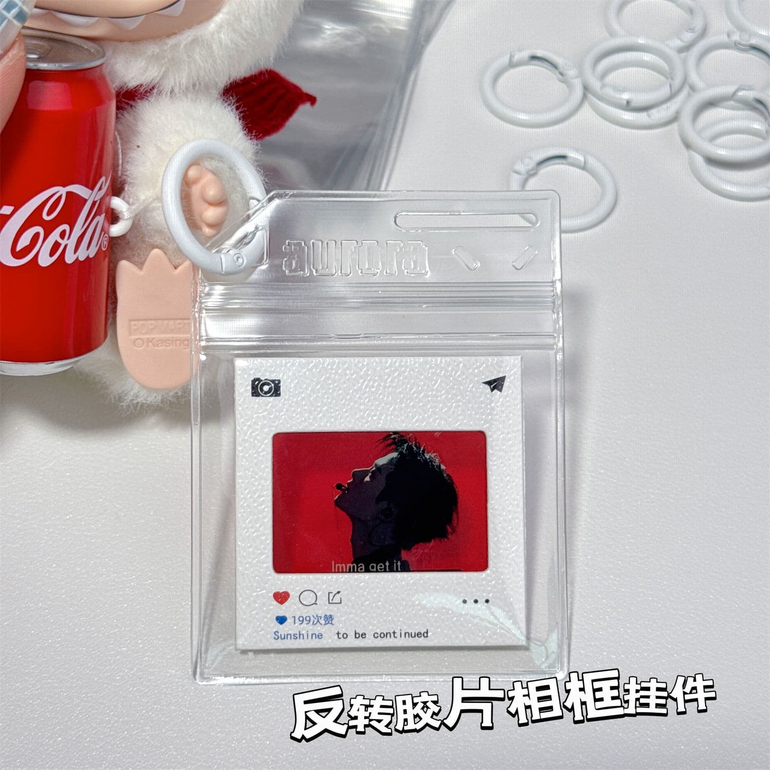 Transparent HD Waterproof Card Soft Sleeve Holder Collectible Card Protector Film Reversible Photo Protective Sleeve Small Card Plastic Cover