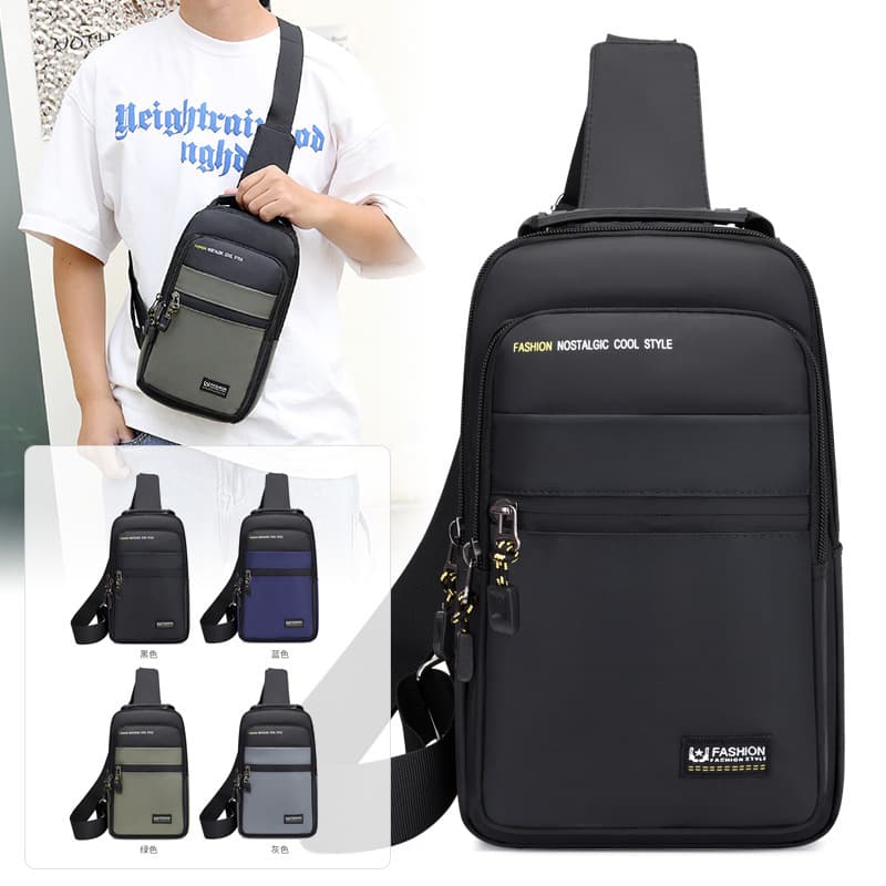 Men's casual travel sports shoulder bag, versatile chest bag, lightweight Oxford cloth water-repellent crossbody backpack