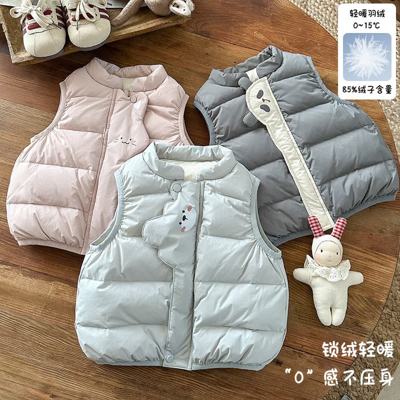 Baby Down Vest, Autumn/Winter New Lightweight Down Garment for Infants, Girls' White Duck Down Outer Wear, Category A