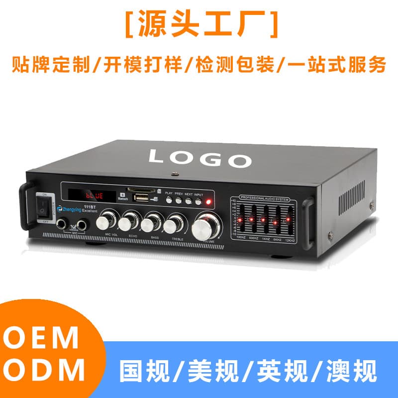 [OEM] Bluetooth power amplifier, audiophile pre- and post-amplifier, high-power two-channel stage professional amplifier