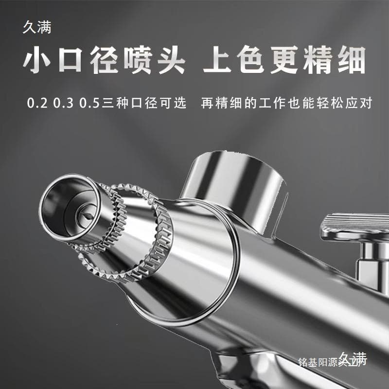 Electric Airbrush Gun for Spray Painting, Tattoo, Model Coloring, Acrylic Paint, Nail Art