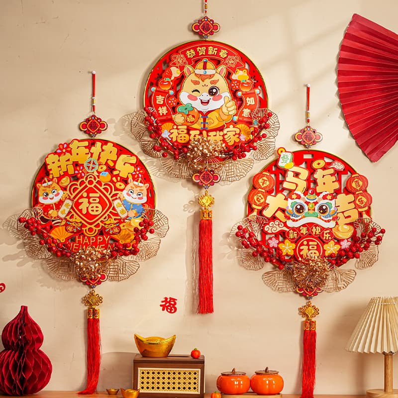 2026 Year of the Horse Spring Festival Decorations, New Year Entrance Door Hanging Ornaments with Blessing Character for Living Room Scene New Year Arrangement