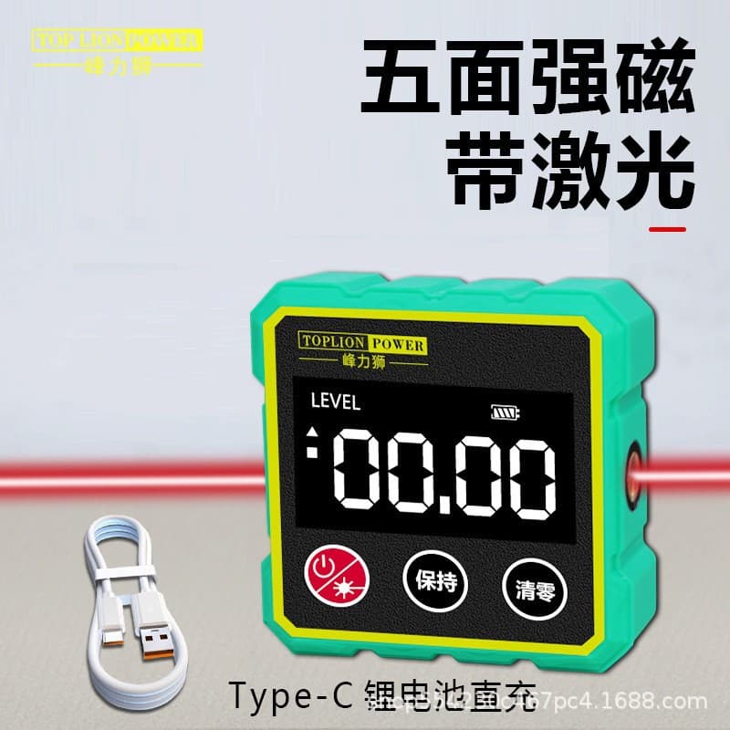 Multifunctional digital display laser electronic inclinometer, direct sales from manufacturer.