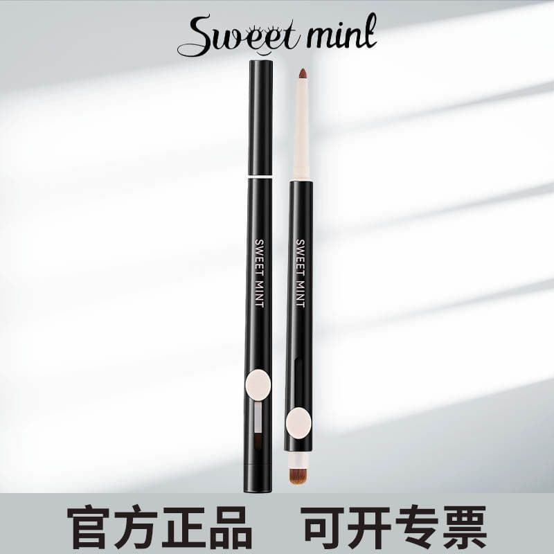 Sweetmint Dual-Ended Lip Liner Cinnamon Shade Dual-Use for Under-Eye and Lips Nude Color Artist Dual-Ended Lip Liner