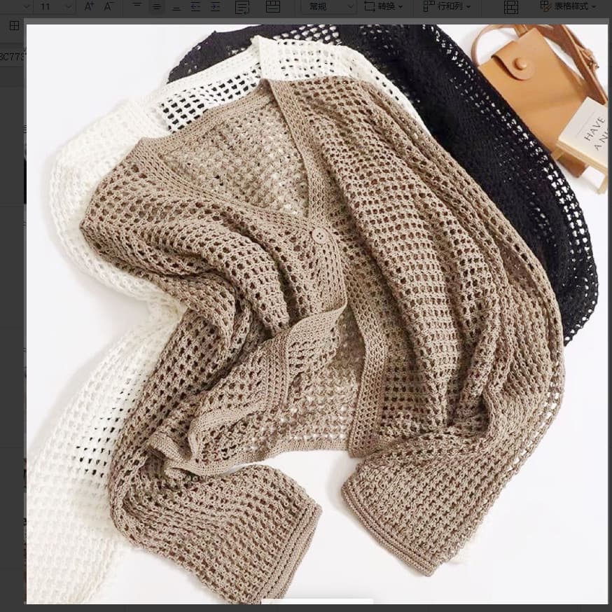 Summer New Hollow Slightly Sheer Short Knit Cardigan Women Loose Air Conditioning Cardigan Layered Sun Protection Long Sleeve Top