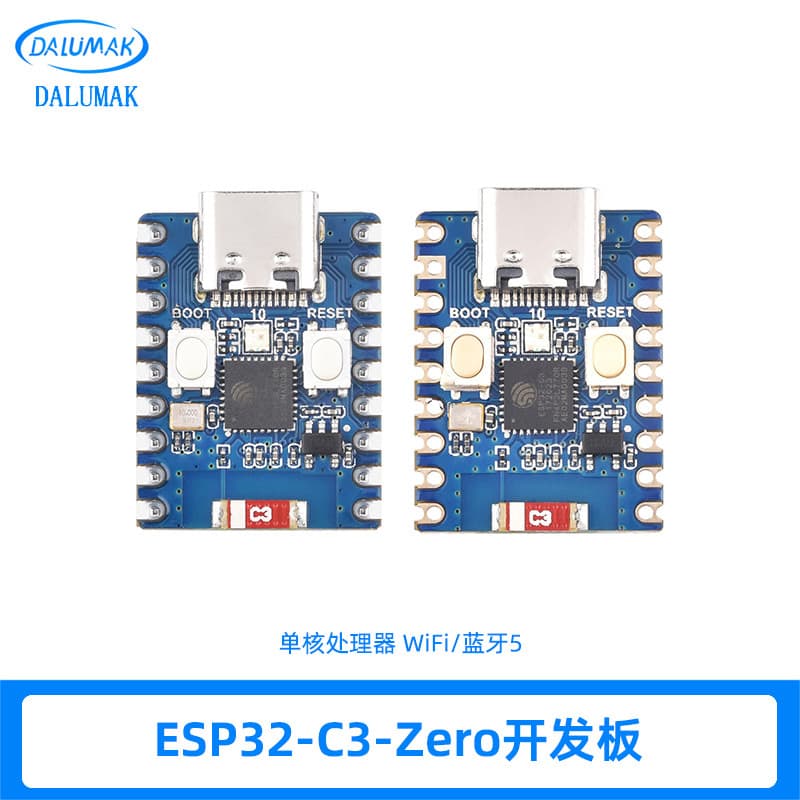ESP32-C3 Mini Development Board ESP32-C3-Zero Microcontroller WiFi Bluetooth Mainboard