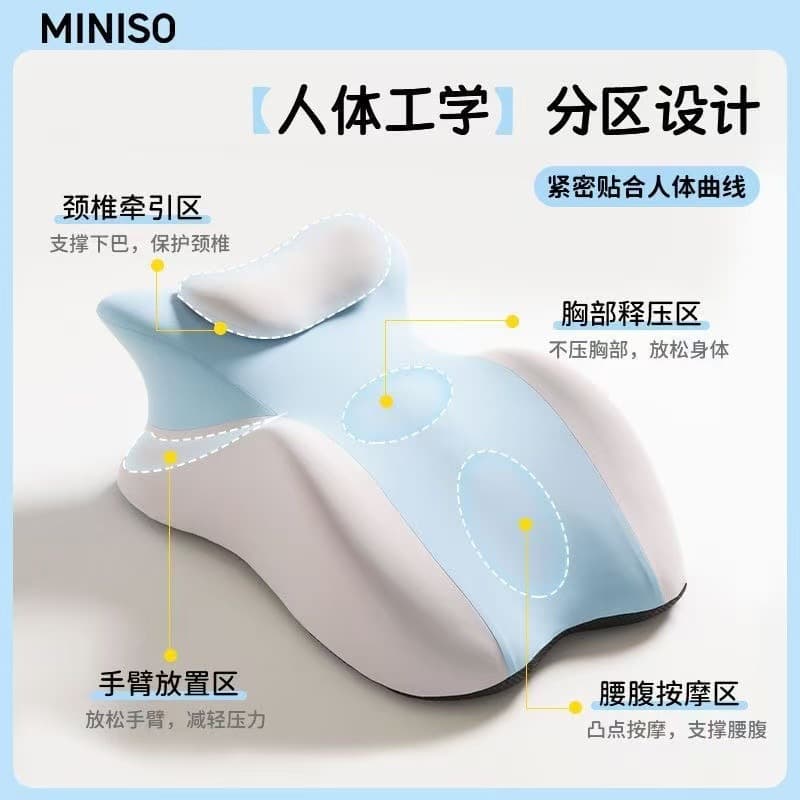 Multi-functional Stomach Sleeping Pillow, Bed Pillow for Reading and Phone Use, Leg Elevation Pillow for Pregnant Women