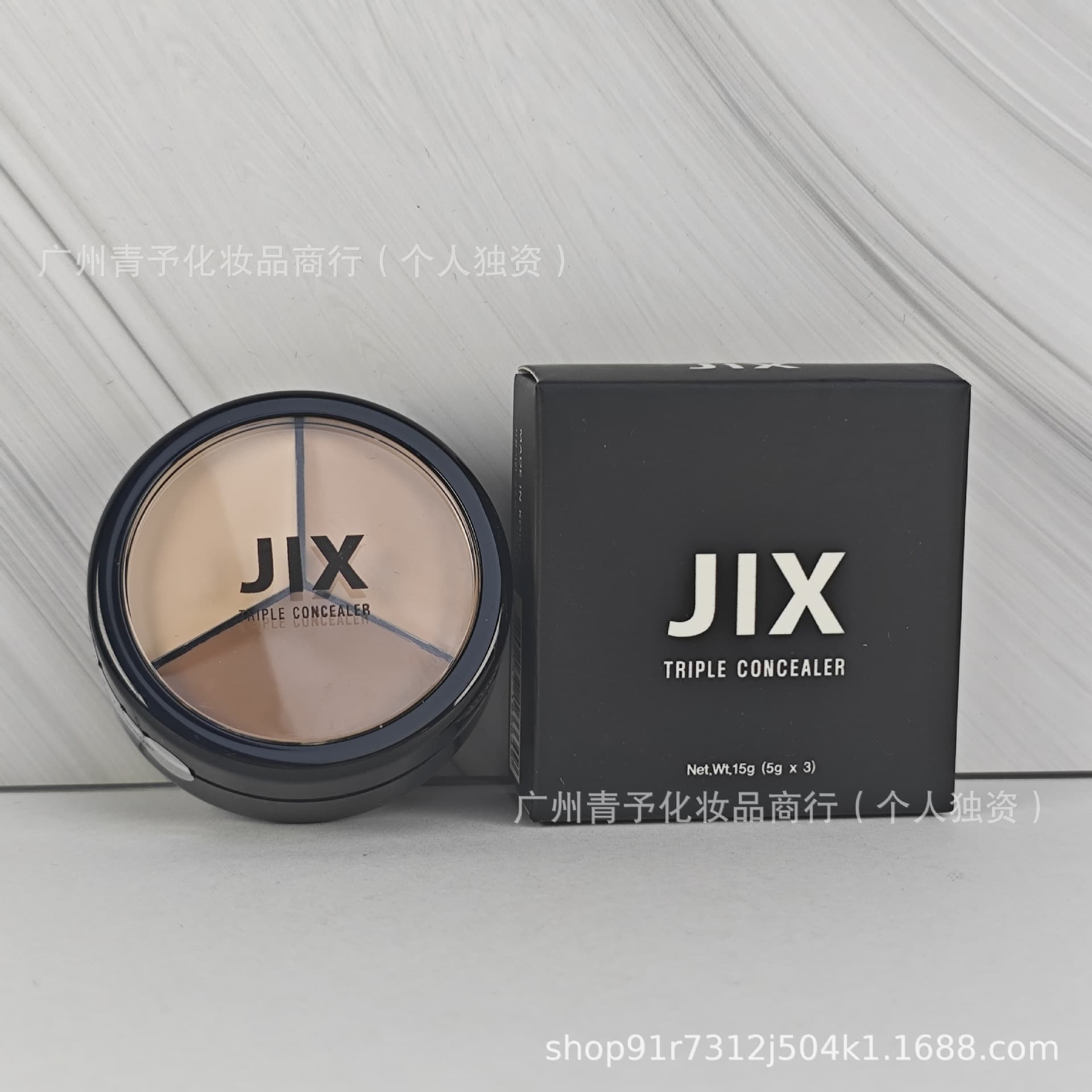 Spot Korean J/x three-color concealer to cover dark circles, cover spots and acne marks, three-color concealer [Chinese label]