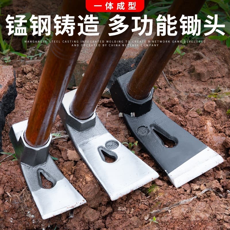 Vegetable small hoe ice hammer hammer chisel woodworking digging fishing weeding bamboo shoot artifact tool farmer outdoor manganese steel