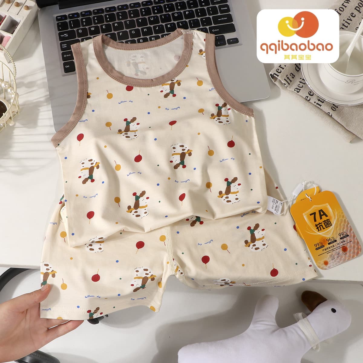 Qiqi Baby Summer New Kids' Vest and Shorts Set, Lightweight and Breathable Khaki Two-Piece Loungewear for Boys