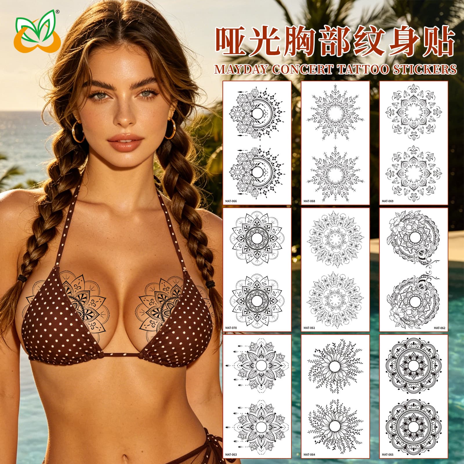 European and American cross-border new bikini ladies retro polka dot print character realistic non-reflective matte tattoo sticker