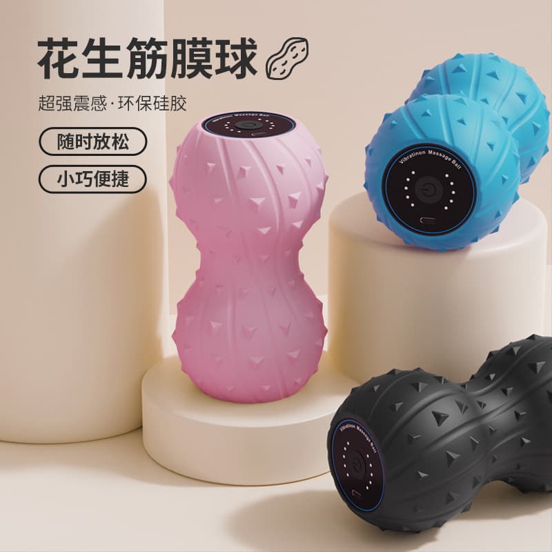 Cross-border massage ball for muscle relaxation, fitness ball, hand and foot massage device, 3D vibrating handheld fascia ball