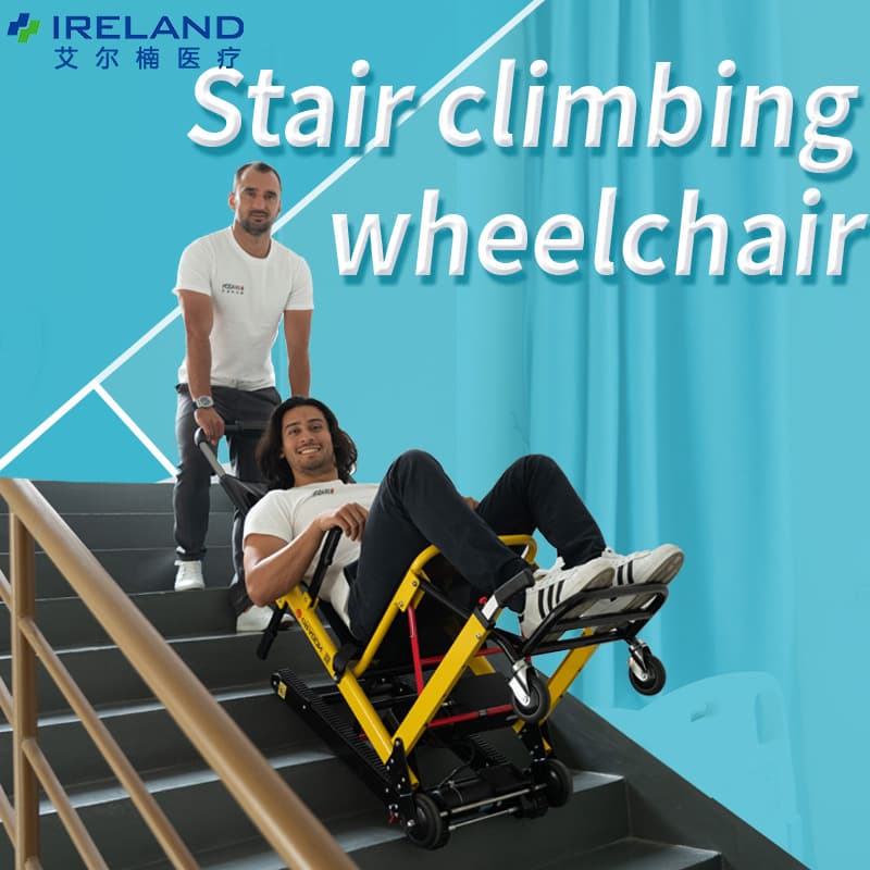 Electric stair climbing wheelchair fully automatic intelligent