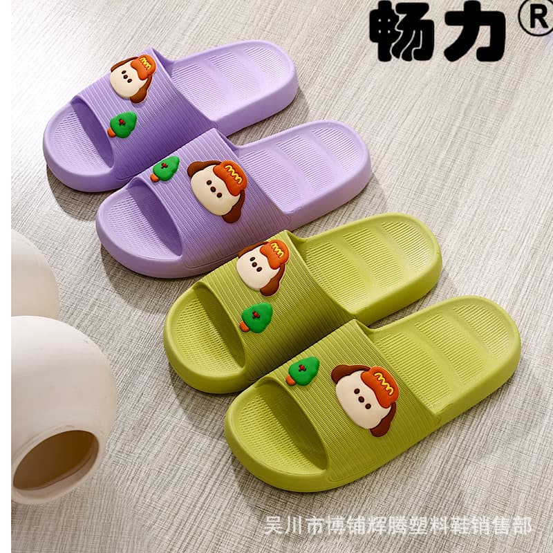 2026 summer new style home ladies slippers supermarket hotel women's shoes indoor non-slip women's slippers manufacturer wholesale