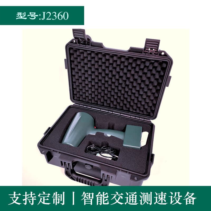 Ewig Hot Wheels Series J2360 Portable Radar Speed Gun with Printer Low-speed Speed Gun Forklift