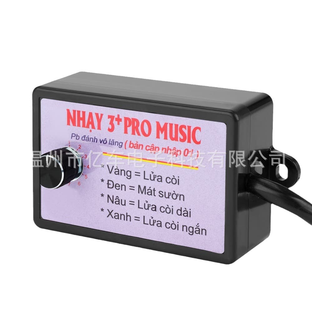 Vietnam's best-selling eight-tone, ten-tone, and twelve-tone control box/music speaker controller/multi-tone speaker controller